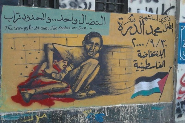 آماده// شهید &laquo;محمد الدره&raquo;؛ نماد انتفاضه مسجد الاقصی / گزارش