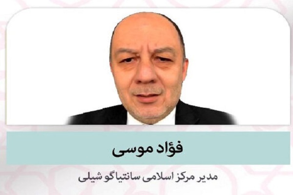 فواد موسی: پیام اتحاد و وحدت در سیره نبی اکرم(ص) نهفته است/ اوروبیو: فضای مجازی ابزار مناسبی برای اجرای مناسک دینی در دوران کرونا است