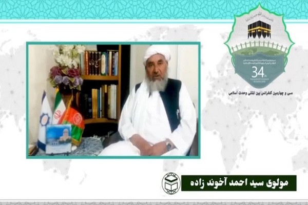 جهان اسلام برای کمک به نیازمندان و بیماران در شرایط همه گیری ویروس کرونا متحد عمل کنند