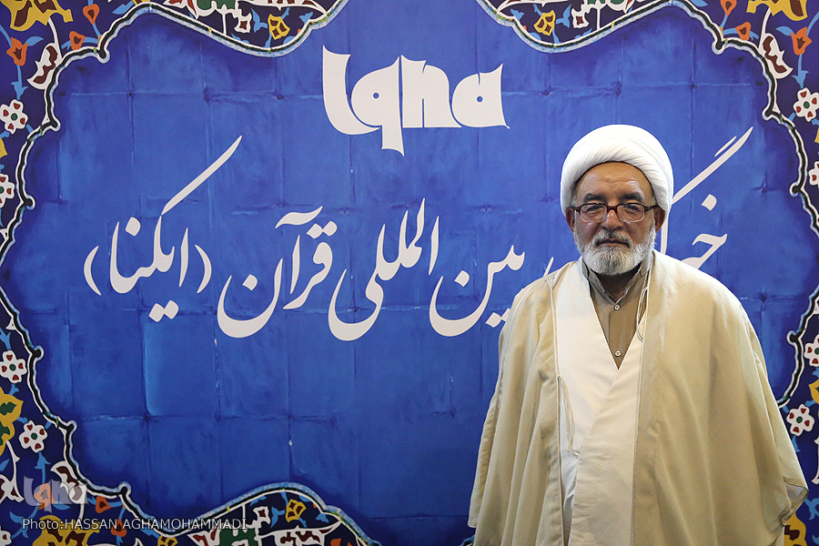 آیت&zwnj;الله عبدالکریم بی&zwnj;آزار شیرازی