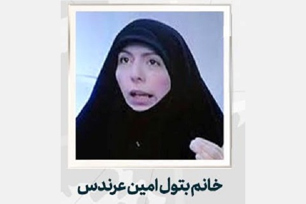 ظرفیت رسانه&zwnj;ها باید در مسیر گسترش ارزش&zwnj;های اسلامی اصیل باشد