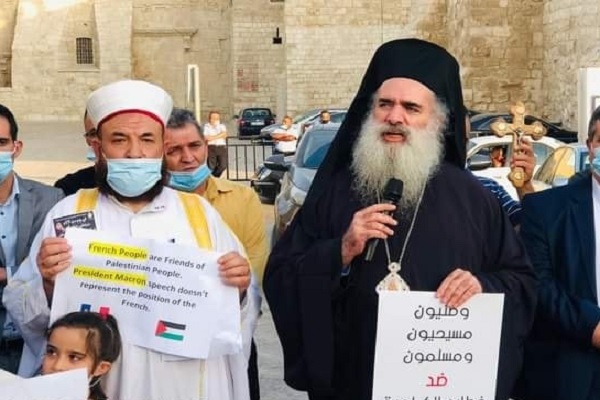 فیلم | مسیحیان فلسطینی در صف معترضان به اسلام&zwnj;ستیزی مکرون