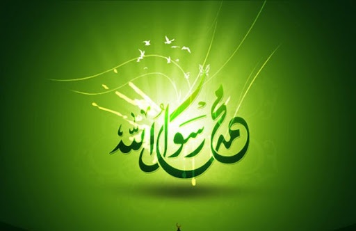  لزوم توجه به گفتمان عدالت&zwnj;خواهی در سیره پیامبر(ص)