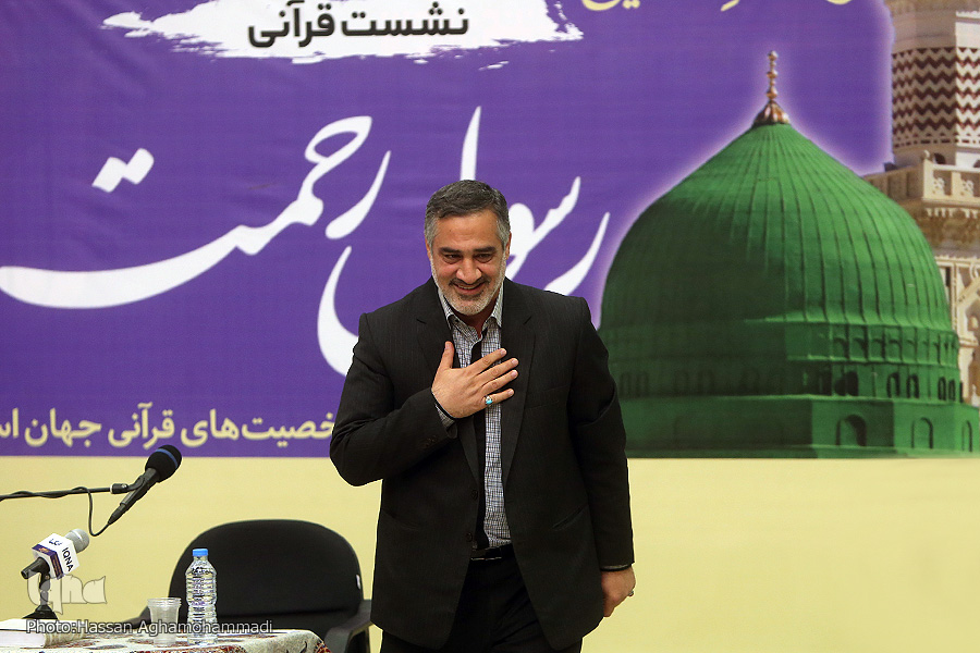 در حال تکمیل در حال تکمیل