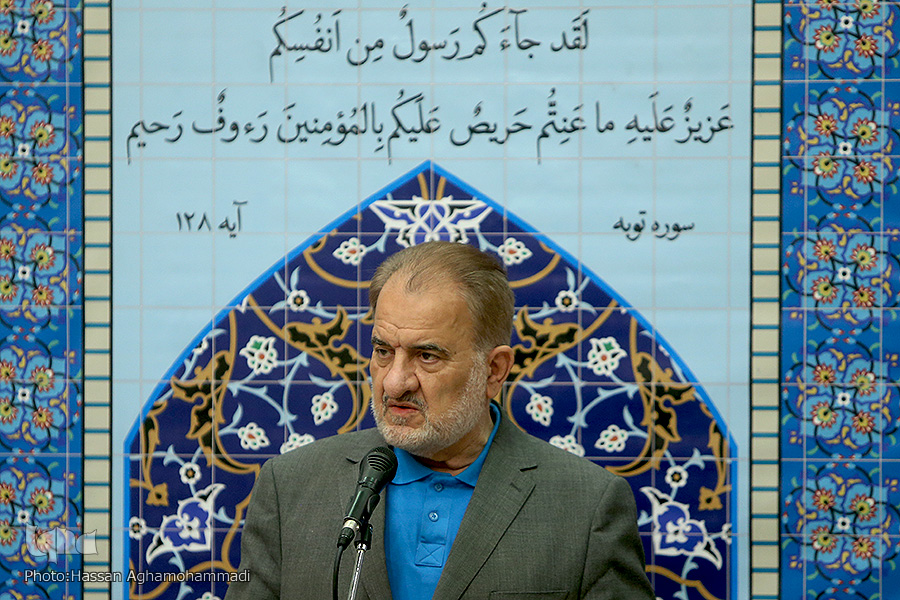 در حال تکمیل در حال تکمیل