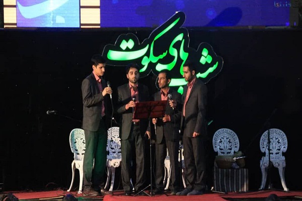 اسراء مازندران در جستجوی نامآوری با کمترین سابقه اسراء مازندران در جستجوی نامآوری با کمترین سابقه