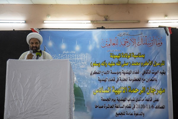 برگزاری جشنواره سالانه «رحمت الهی» در عراق + عکس برگزاری جشنواره سالانه «رحمت الهی» در عراق + عکس