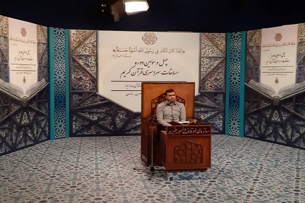ادامه ضبط تلاوت آقایان در چهل و سومین دوره مسابقات سراسری قرآن + عکس ادامه ضبط تلاوت آقایان در چهل و سومین دوره مسابقات سراسری قرآن + عکس