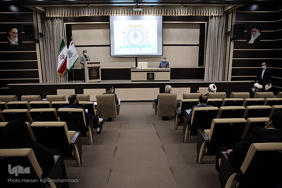 تصویب ردیفهای بودجه طرح ملی حفظ قرآن تصویب ردیفهای بودجه طرح ملی حفظ قرآن