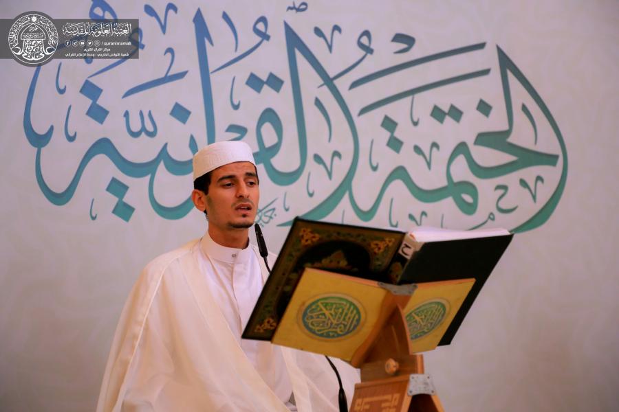 ختم قرآن شبکه ماهواره&zwnj;ای آستان علوی در روزهای کرونایی + عکس