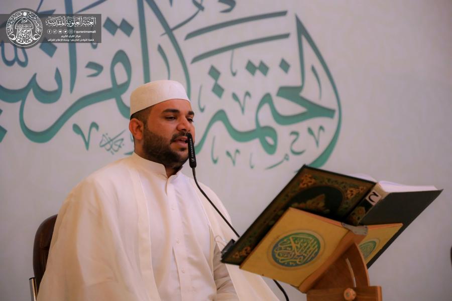 ختم قرآن شبکه ماهواره&zwnj;ای آستان علوی در روزهای کرونایی + عکس