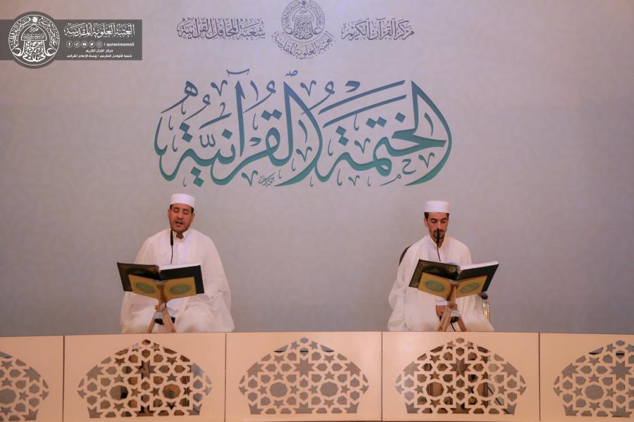 ختم قرآن شبکه ماهواره&zwnj;ای آستان علوی در روزهای کرونایی + عکس