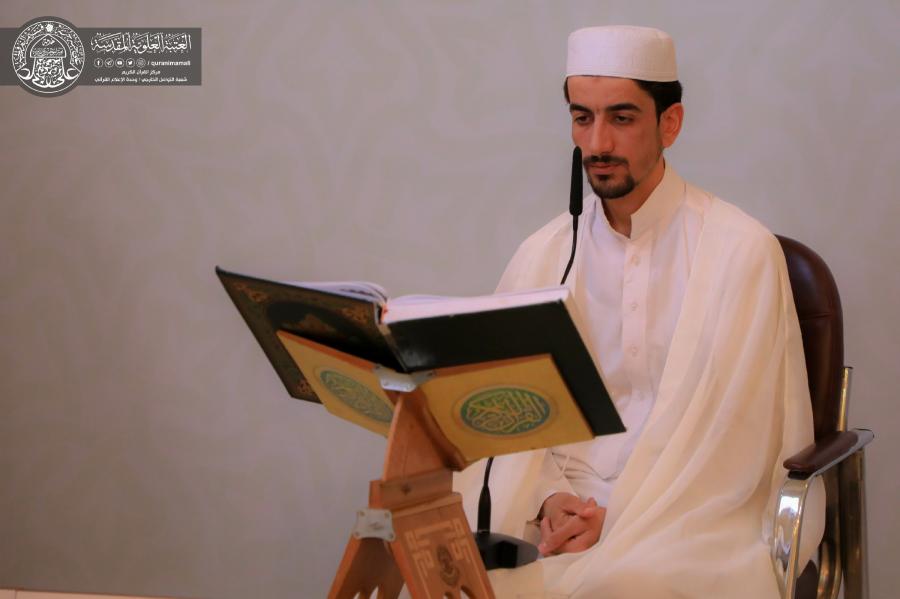 ختم قرآن شبکه ماهواره&zwnj;ای آستان علوی در روزهای کرونایی + عکس