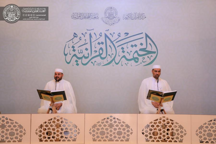 ختم قرآن شبکه ماهواره&zwnj;ای آستان علوی در روزهای کرونایی + عکس