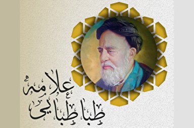 طرح | تکثر در کلام‌ها موجب آشوب دل‌ها می‌شود