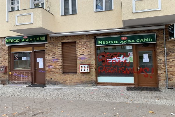 حمله به مسجد جامع الاقصی در آلمان