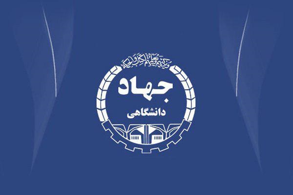 برگزیدگان جشنواره پایان&zwnj;نامه سال دانشجویی معرفی شدند