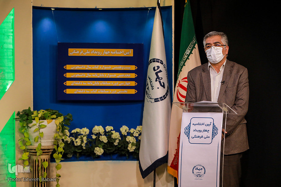 نفت و گاز با توسعه فناورانه ارزش خود را از دست داده است