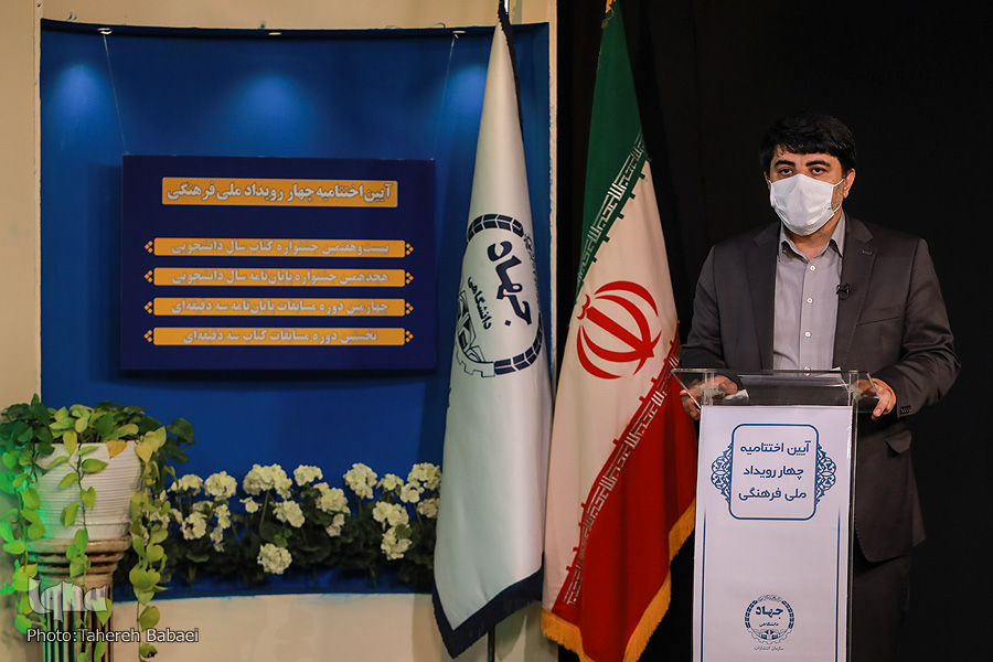 طیبی: توان تولید علم فاخر را داریم/ علیزاده: برگزیدگان امروز نویسندگان فردایند