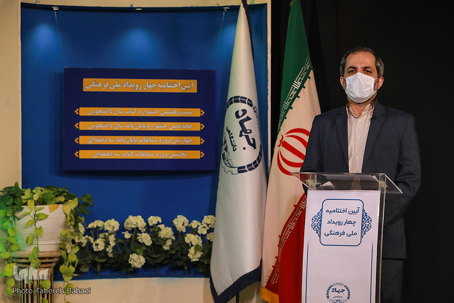 طیبی: توان تولید علم فاخر را داریم/ علیزاده: برگزیدگان امروز نویسندگان فردایند