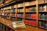 اهدای 3200 جلد کتاب به کتابخانه‌های عمومی لرستان