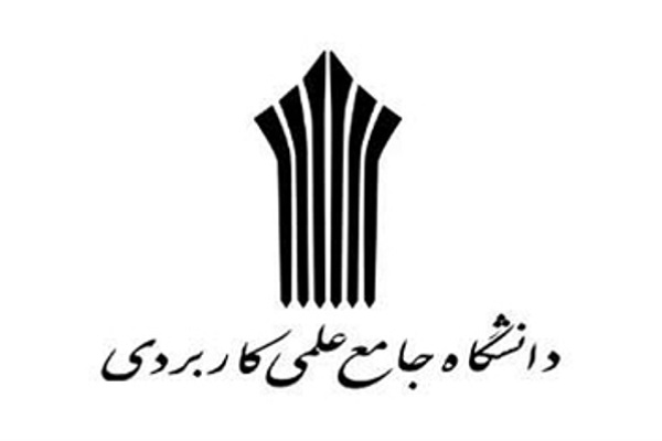 شانزدهمین جشنواره قرآن و عترت دانشگاه علمی کاربردی برگزار شد شانزدهمین جشنواره قرآن و عترت دانشگاه علمی کاربردی برگزار شد