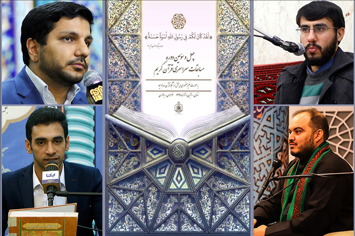 جمعه/// جمعه///