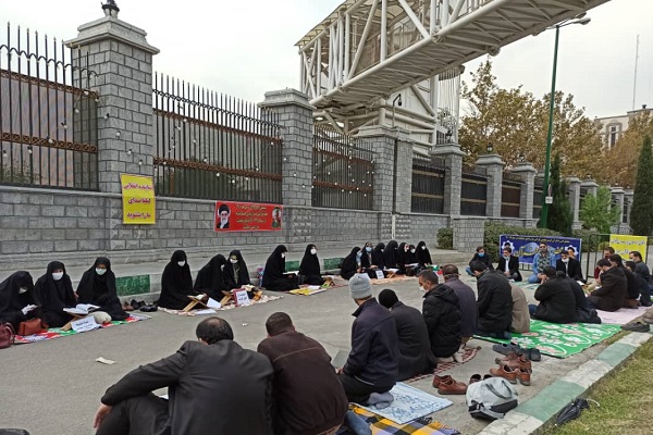 جمعه/// جمعه///