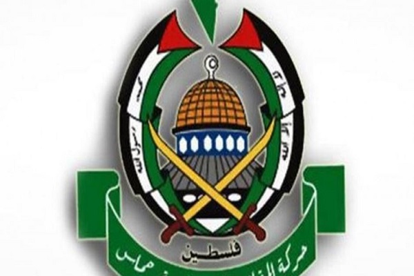 حماس اهانت به ساحت پیامبر اسلام (ص) در فرانسه را محکوم کرد