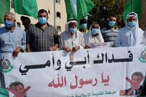 تجمع در مرکز غزه در حمایت از پیامبر اکرم (ص)