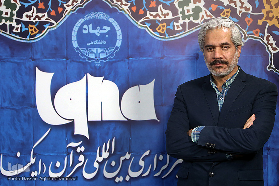 نمونههای موفق چندانی از میانرشتهایها نداریم/ هماندیشی متخصصان قرآنی و علوم انسانی نمونههای موفق چندانی از میانرشتهایها نداریم/ هماندیشی متخصصان قرآنی و علوم انسانی