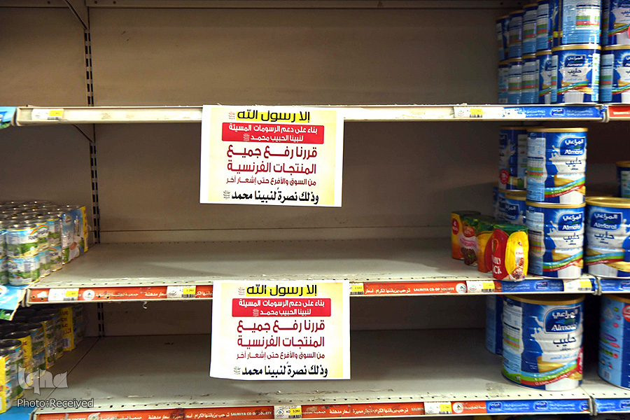 زیان تحریم احتمالی کالاهای فرانسوی از سوی کشورهای اسلامی چقدر است؟