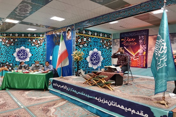 ارسالی///فوری////نفرات راه یافته به مرحله کشوری جشنواره تلاوتهای مجلسی از قم مشخص شدند