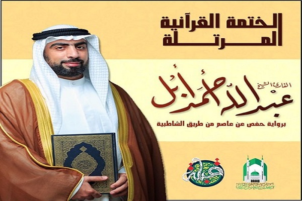 سبک سهل و ممتنع عبدالباسط؛ از طنین خاص تا اوجهایی بیبدیل سبک سهل و ممتنع عبدالباسط؛ از طنین خاص تا اوجهایی بیبدیل