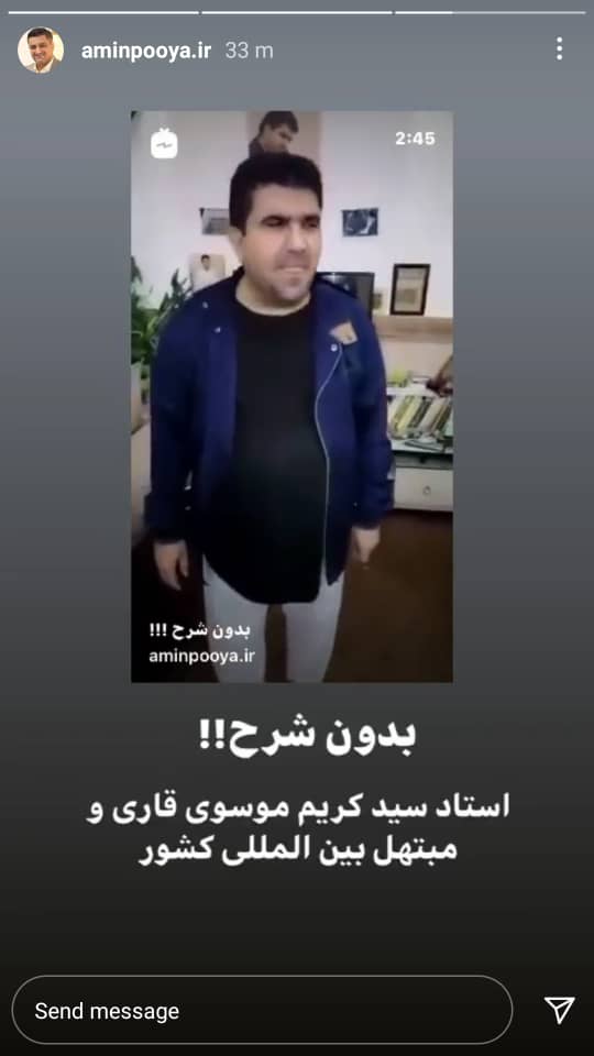 خوزستان زیر آب/ وضعیت اسفبار منزل مبتهل برجسته کشور خوزستان زیر آب/ وضعیت اسفبار منزل مبتهل برجسته کشور