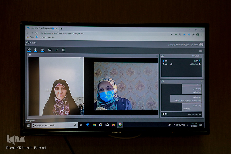 برگزاری بیستمین دوره مسابقات قرآن بانوان شاغل و خانوادههای ارتش برگزاری بیستمین دوره مسابقات قرآن بانوان شاغل و خانوادههای ارتش