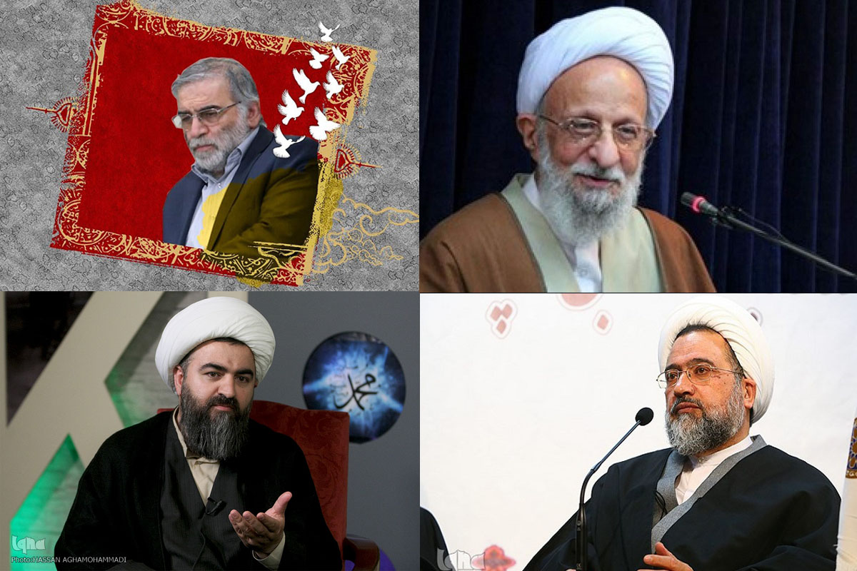 بر مدار علم/ از دلنگرانیها برای سلامتی آیتالله مصباح تا پیشنهاد اعتصاب علمی برای تحول آموزشی