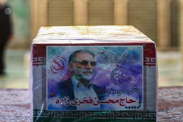 شب شهید محسن فخری&zwnj;زاده برگزار شد/ &zwnj;ای داغ تو یادآور داغ همه خوبان