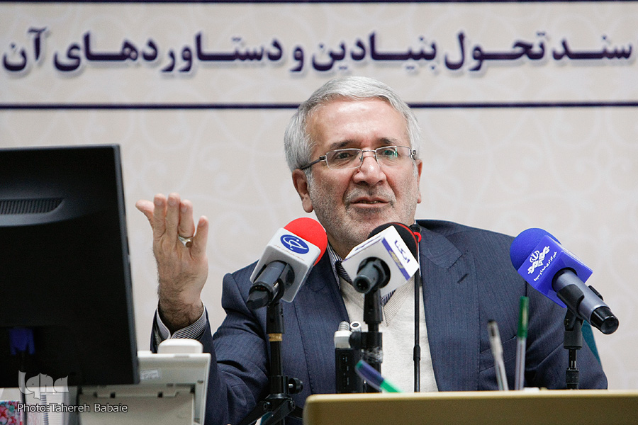 پیگیری اجرای مصوبه &laquo;توانمندسازی آموزگاران دوره ابتدایی در حوزه قرآن&raquo;