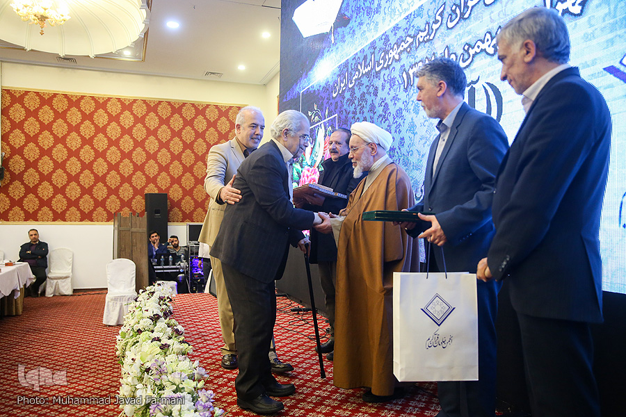 برگزاری مراسم تجلیل از خادمان قرآن دهه فجر با حضور رئیس&zwnj;جمهور