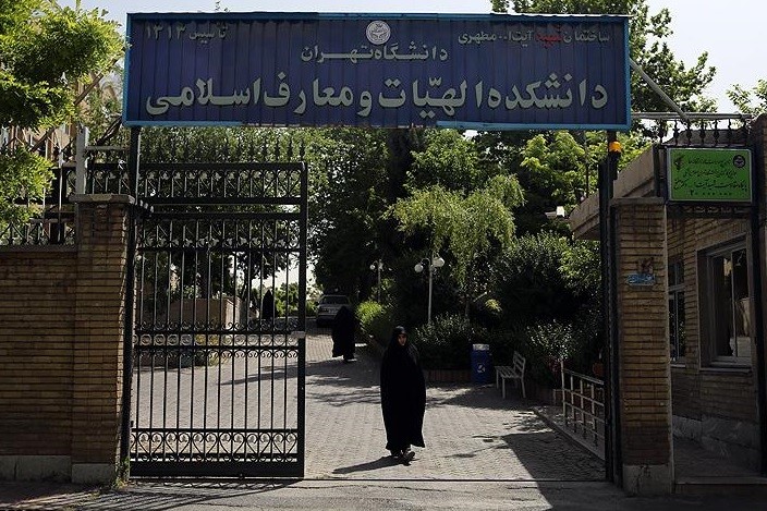 دغدغه&zwnj;های طالبان علوم قرآن از مهارت اندک تا آینده شغلی