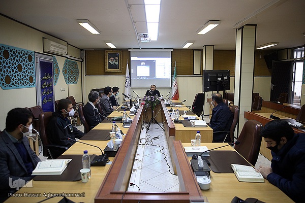 در حال تکمیل