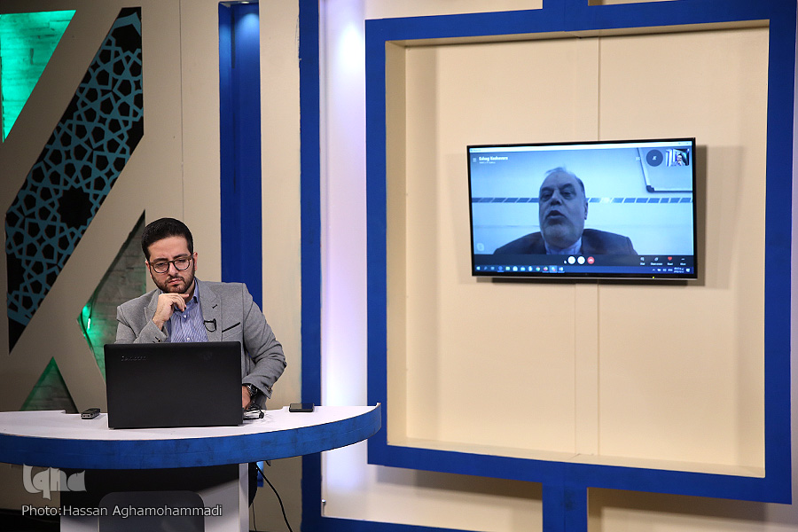 سیستان سیستان