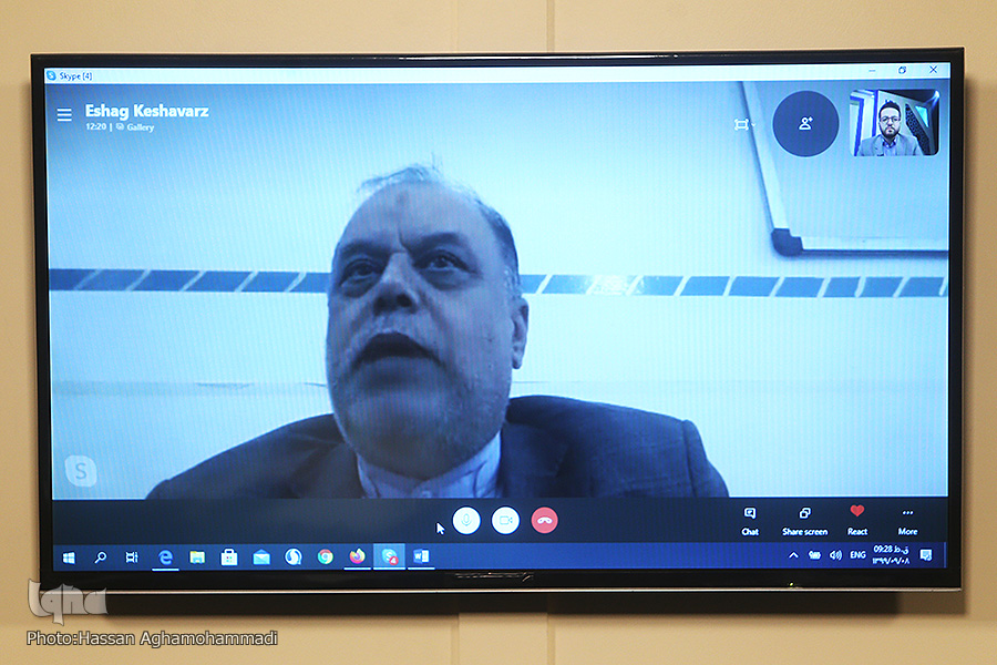 سیستان سیستان