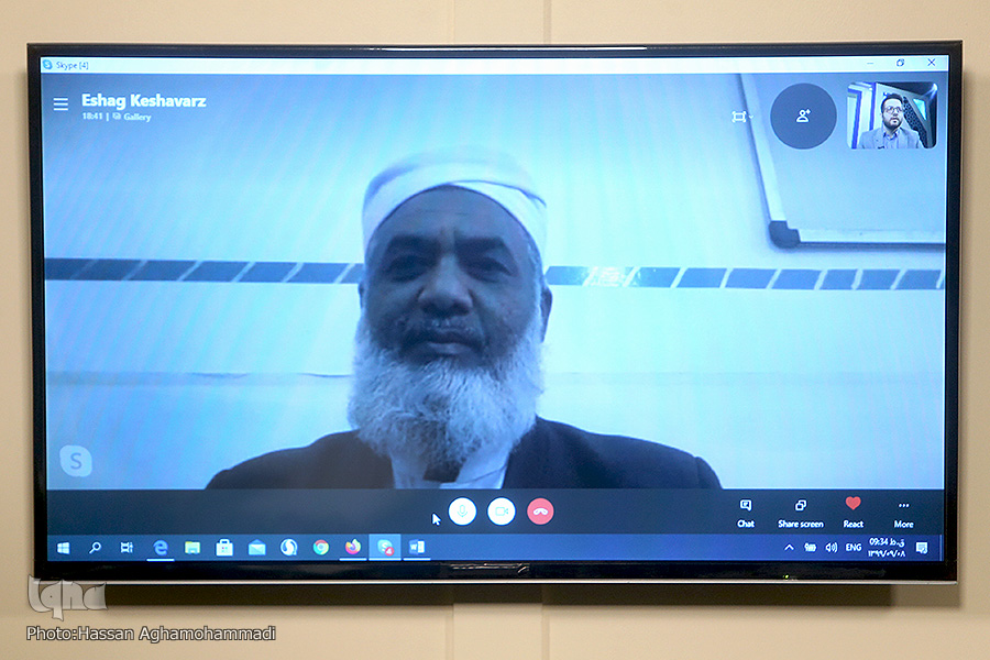 سیستان سیستان