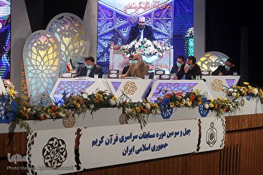 فیلم | داوران از مسابقات کشوری قرآن می‌گویند