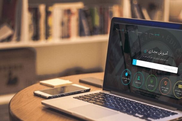 ارسالی/برگزاری دوره آموزشی مجازی قرآن از سوی مؤسسه حضرت زینب(س) کاشان