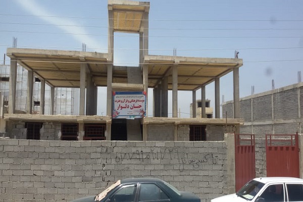 ارسالی//نیمهکاره ماندن ساختمان مؤسسه حنان / هیچ نهادی کمک نمیکند نیمهکاره ماندن ساختمان مؤسسه حنان / هیچ نهادی کمک نمیکند