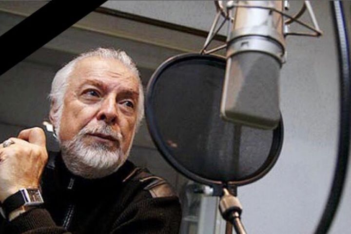 یبقَی وَجْهُ رَبَّک ذوالجلالِ والاکرامِ