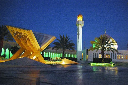 تولید عینکهای واقعیت مجازی مسجدالنبی(ص) در عربستان تولید عینکهای واقعیت مجازی مسجدالنبی(ص) در عربستان